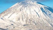 Vulkan Teide