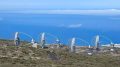 Die neuen Gammastrahlen Teleskope auf dem Roque/ La Palma Astronomie